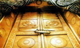 پس از 60 سال قفل خانه کعبه تعويض شد+ عکس