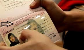 دولت و مجلس وضعيت طرح صدور گذرنامه دختران به اذن ولي را مشخص كنند