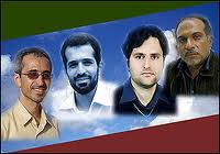 رونمایی از نشان شهدای علمی/حضور روسای قوه ها در دانشگاه ها