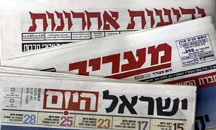 انتقاد شدید مطبوعات صهیونیستی از نتانیاهو