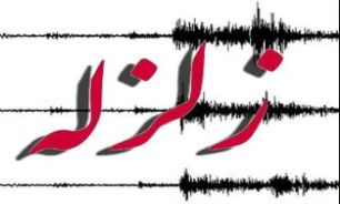 زلزله جنوب غرب چين را لرزاند