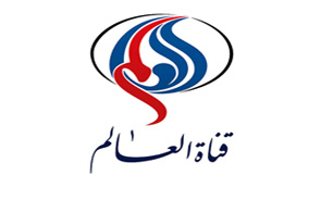 حمله تروريستي به دفتر العالم در راستاي توطئه عليه سوريه و وارونه جلوه دادن حقايق است