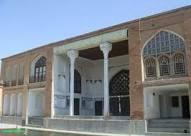 نمایشگاه صنایع دستی و رستوران سنتی در خانه کرد کردستان