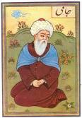 جامي که بود؟