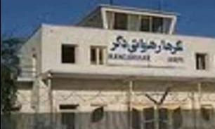 پايگاه آمريکا هدف حملات انتحاري جلال آباد بوده است/صدای شلیک پراکنده گلوله همچنان به گوش می رسد
