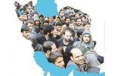 بیکاری عامل اساسی مهاجرت‌ از کردستان