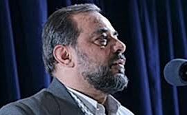 تثبیت حدود مالکیت‌ها با بهره‌گیری از فناوری اطلاعات