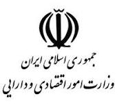 10آیتم  نشانگرجایگاه فضای كسب و كار هر كشور در عرصه جهانی