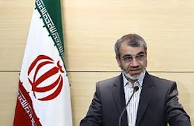 انتخاب اعضای هیئت مرکزی نظارت بر انتخابات ریاست جمهوری