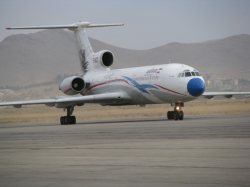 برقراری پرواز جدید در مسیر تهران به شهركرد و بالعكس