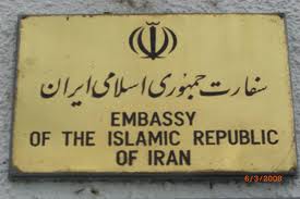 خبر حضور یکی از رهبران گروه تروریستی پ.ک.ک در ایران تکذیب شد