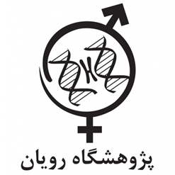 افتتاح ساختمان پژوهشکده زیست فناوری پژوهشگاه رویان اصفهان