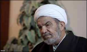 اتحاد و انسجام بین مسئولان تقویت شود