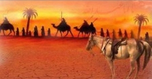 نوزدهم محّرم اسراي اهل بيت(ع) از كوفه رهسپار شام شدند