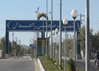 31 طرح صنعتی در سیستان و بلوچستان به بهره برداری رسید