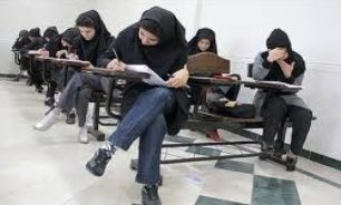 آخرين فرصت ثبت نام در آزمون دكتري 92