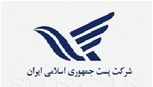 كرمانشاه در زمینه توزیع بموقع مرسولات   در جایگاه نخست كشور قرار دارد