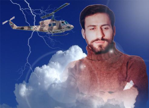 كابوسي كه "شكارچي شهيد هوانيروز" براي بعثي‌ها آفريد