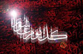 برگزاري حقله‌هاي معرفت در دانشگاه خواجه نصير