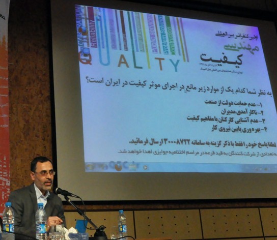 ارتقاي كيفيت توليدات، كليد حضور موفق در بازار رقابتي و شكست تحريم هاست