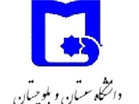 46 مقاله به همایش ملی حسابداری ارسال شد