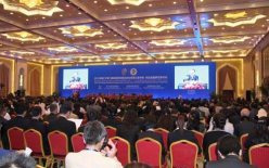 شركت استان چهارمحال و بختیاری در نمایشگاه ظرفیت های سرمایه گذاری چین