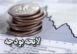 دولت هرچه سريعتر به تعهد قانوني خود عمل کند