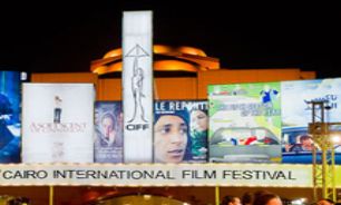 لغو برگزاري فيلم قاهره بدليل درگيري اخير در مصر