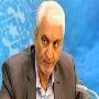مسئولان ، تعهد خدمت به مردم را فراموش نکنند