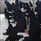 آزمون ورودی دوره تربیت مدرس حوزه های علمیه خواهران