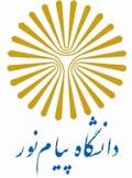 حضور ونقش پر رنگ دانشجویان در تمامی عرصه های جامعه