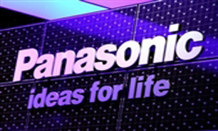 فروش ساختمان اصلي شرکت پاناسونيک