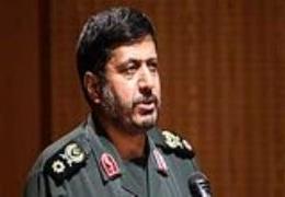 دومین همایش علمی- تخصصی "جغرافیا، توسعه، دفاع و امنیت" برگزار می‌شود
