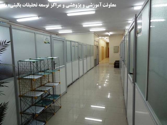 راه اندازی مرکز تحقیقات بیماری التهاب گوارشی در مازندران