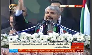 مشروح سخنراني "خالد مشعل" در جشن بيست و پنجمين سالگرد تأسيس جنبش حماس