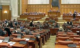 آغاز انتخابات پارلماني در روماني