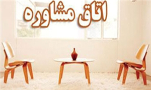 کسب رتبه برتر گروه مشاوره فارس در کشور