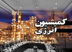 راه اندازی بورس انرژی؛ گامی مهم در تحقق اصل 44 قانون اساسی