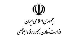 اختصاص 42 میلیارد تومان برای مشاغل خانگی اردبیل