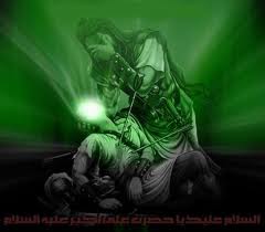 آنروزی که جوانان رنگ وبوی ترا بدهند یا علی اکبر
