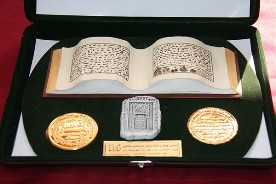 15 استان تولیدات بسته بندی خود را به نمايش مي گذارند