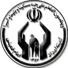 پروژه کپرزدایی در جنوب استان کرمان یک اشتباه بزرگ بود