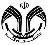 برگزاری نخستین کرسی آزاد اندیشی در دانشگاه قم