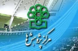 دیپلماسی انرژی عربستان در راستای حفظ منافع خاندان آل سعود
