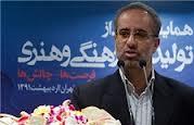 11 طرح مهر ماندگار در کشور تاپایان دولت دهم به بهره برداری می رسد