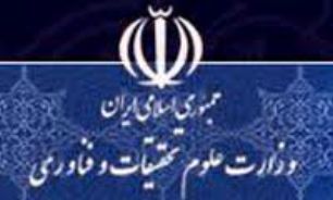 ورود هزار برنامه جدید به دانشگاه ها تا پایان برنامه پنجم