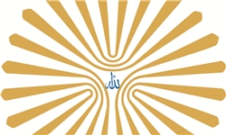ارائه 105 مقاله بین‌المللی توسط دانشگاه پیام نور کردستان