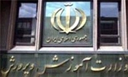 332 کلاس‌ در سنندج هوشمندسازی شده‌اند