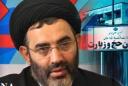 حذف روادید سفر انفرادی به عتبات عالیات عراق در حال بررسی است‏