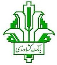 قسط بندی بدهی کشاورزان پسته کار در کرمان